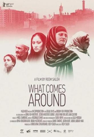 What Comes Around (фильм 2018)