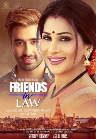 Friends In Law (фильм 2018)