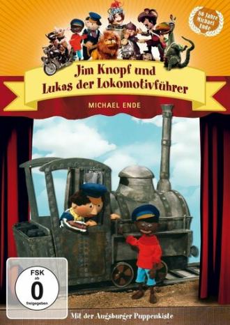 Jim Knopf und Lukas der Lokomotivführer (сериал 1977)