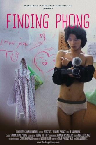 Finding Phong (фильм 2015)