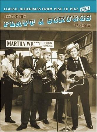 Flatt and Scruggs Grand Ole Opry (сериал 1955)