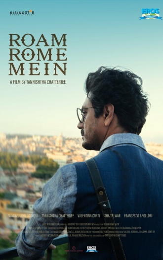 Roam Rome Mein (фильм 2019)