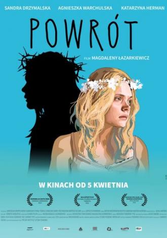 Powrót (фильм 2019)