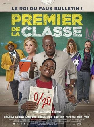 Premier de la classe (фильм 2019)