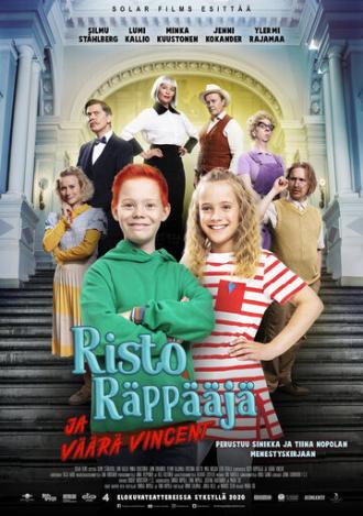Risto Räppääjä ja väärä Vincent (фильм 2020)