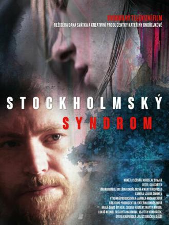 Stockholmský syndrom (сериал 2019)
