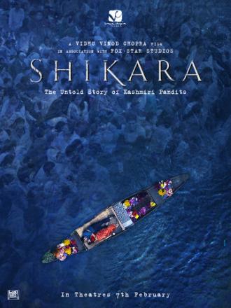 Shikara (фильм 2020)