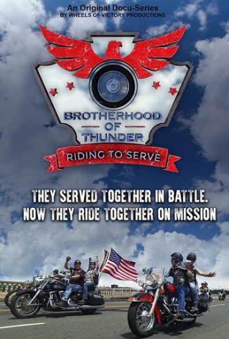 Brotherhood of Thunder (фильм 2016)