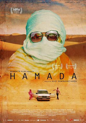Hamada (фильм 2018)