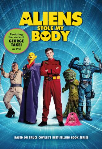 Инопланетяне украли мое тело (фильм 2020)