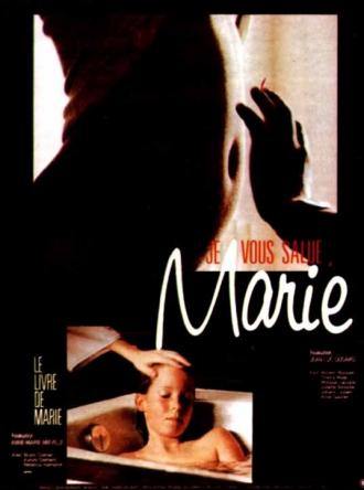 Книга Мари (фильм 1985)