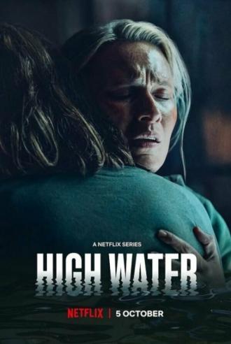 Высокая вода (фильм 2022)