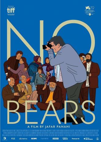 Без медведей (фильм 2022)