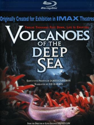 Вулканы в морских глубинах (фильм 2003)