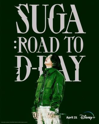 Suga: Road to D-Day (фильм 2023)