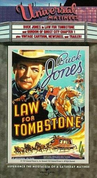 Law for Tombstone (фильм 1937)