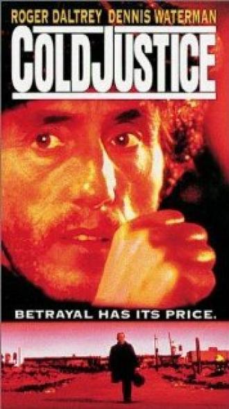 Жестокое правосудие (фильм 1989)