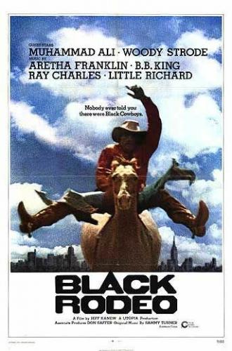 Черное родео (фильм 1972)