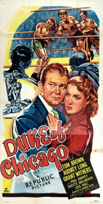 Чикагский герцог (фильм 1949)