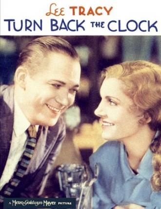 Turn Back the Clock (фильм 1933)