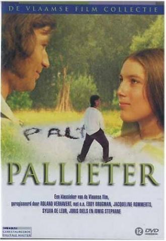 Паллитер (фильм 1976)