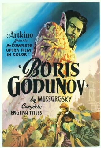 Борис Годунов (фильм 1954)