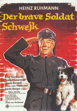 Бравый солдат Швейк (фильм 1960)