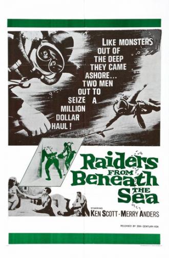 Захватчики из морских глубин (фильм 1964)