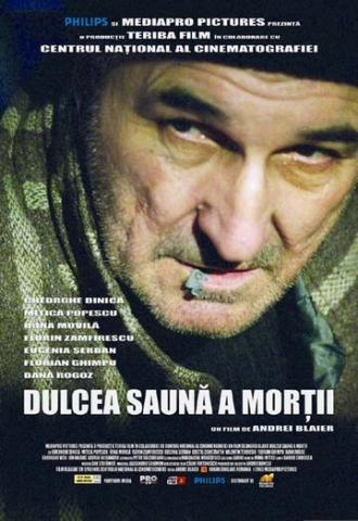 Dulcea sauna a mortii (фильм 2003)