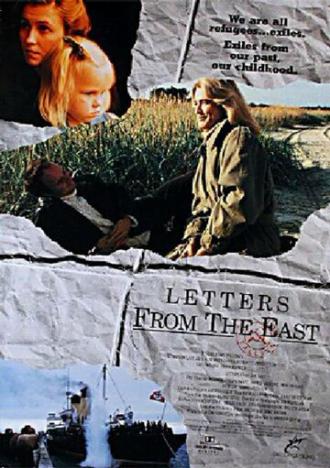 Письма с востока (фильм 1996)