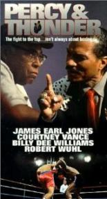 Перси и Гром (1993)