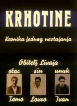 Krhotine (1991)