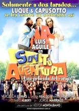 Я твое приключение (2003)