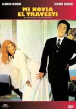 Съемки экспертов 1979