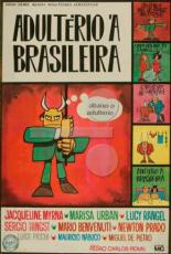 Супружеская измена по-бразильски (1969)