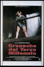 Хроники третьего тысячелетия (1996)