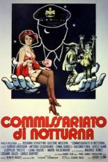 Ночной комиссариат (1974)