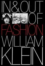 Мода изнутри и снаружи (1998)