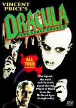 Vincent Price's Dracula 1982