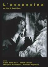 L'assassina 1989