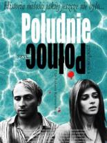 Юг-север (2006)