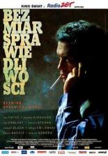 Безмерность правосудия (2006)