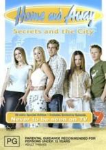 Дома и на выезде: Секреты и город (2002)