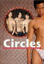 Круги (2005)