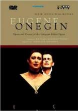 Евгений Онегин 1998