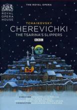 Чайковский: Черевички (2009)