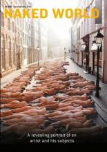 Обнаженный мир 2003