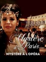 Тайна Гранд-опера (2015)