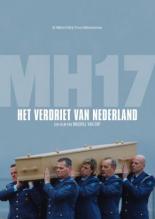 МН17: Нация скорбит (2015)