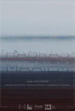 Хрупкий мир (2017)